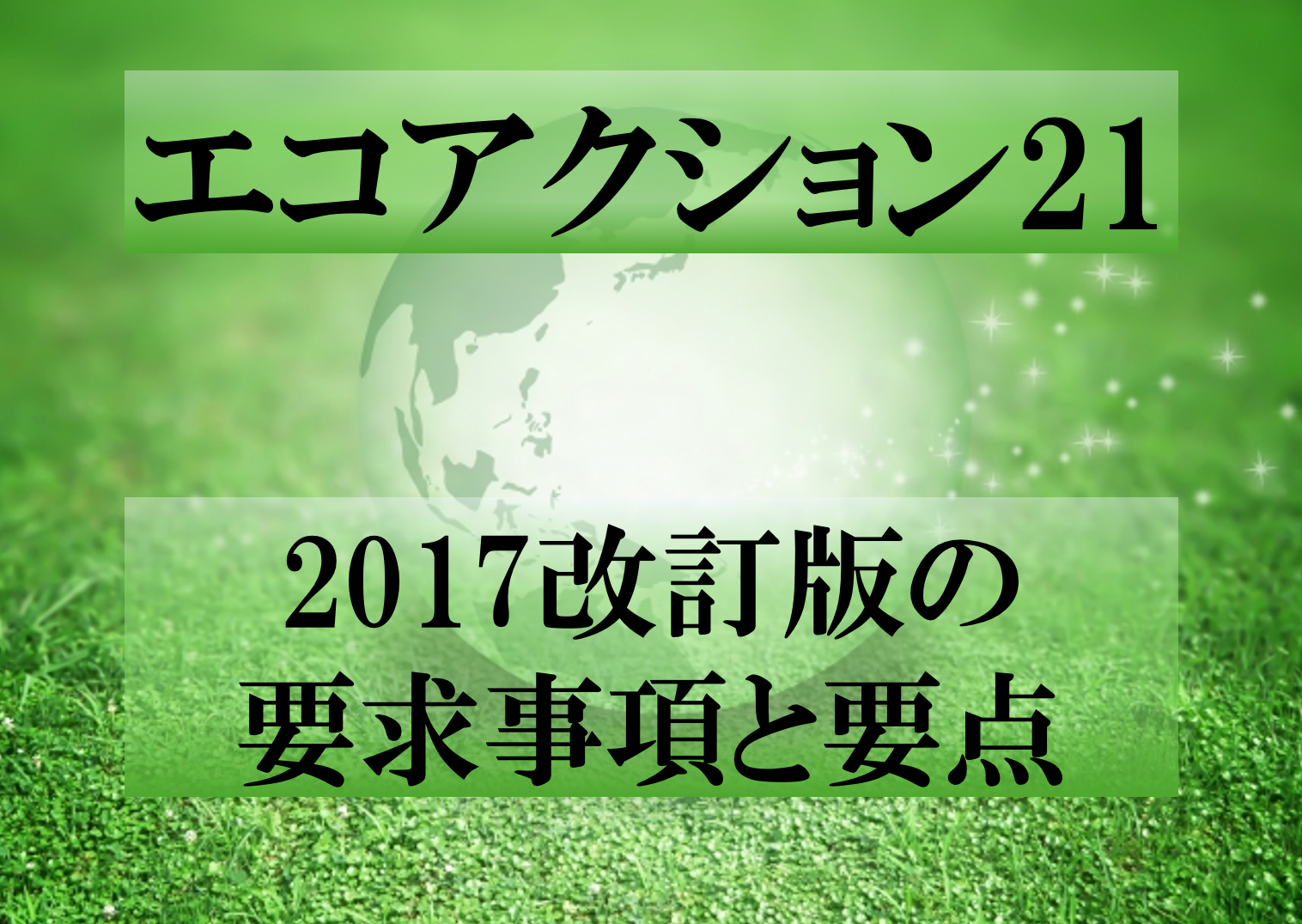 01fd104a97be2d020624855c4ad02f